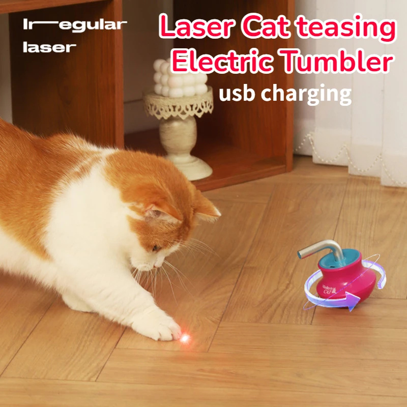 Laser Pointer Cat Toy Automatic - Умная автоматическая лазерная игрушка для кошек,