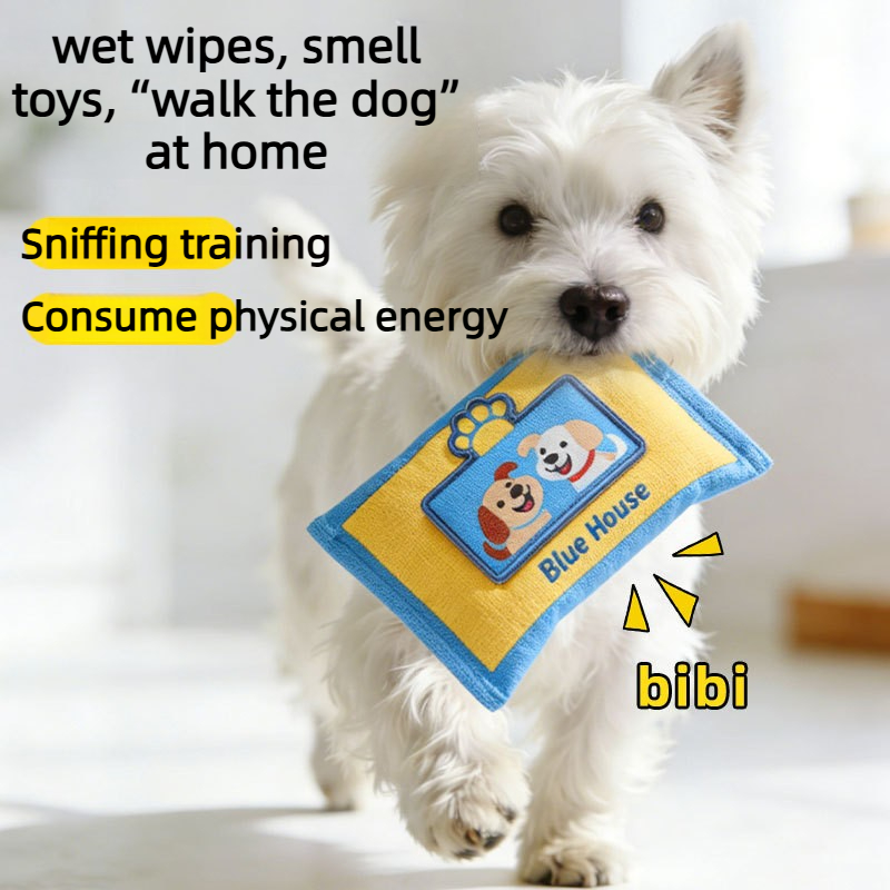 Snuffle Mat For Dogs - Прочная, устойчивая к разрывам игрушка-коробка для