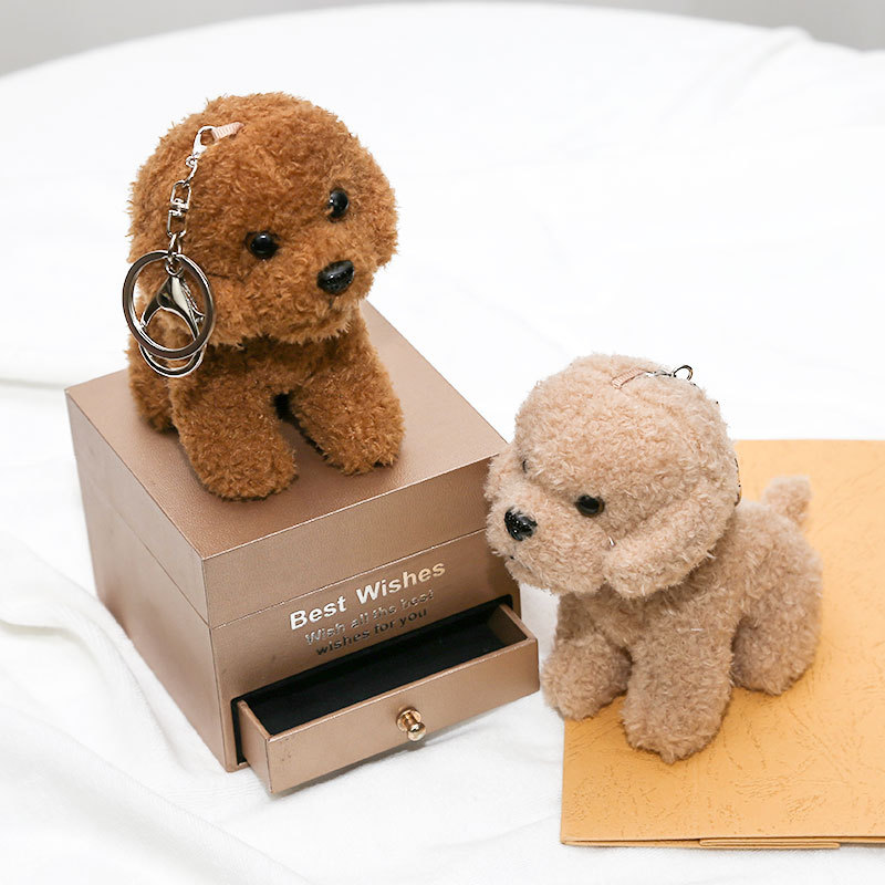 Interactive Squeaky Plush Dog Toy - Новый 12 см милый плюшевый брелок