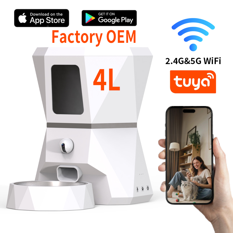 Высококачественный автоматичес – обзор и цена Pet Feeders