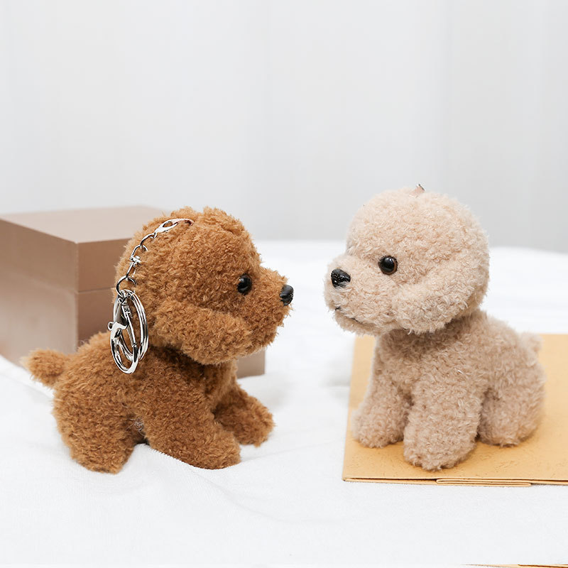 Новый 12 см милый плюшевый бре – обзор и цена Interactive Squeaky Plush Dog Toy