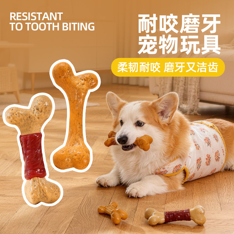 Игрушка для собак TPRD: прочна – обзор и цена Teeth Cleaning Dog Chew Bone
