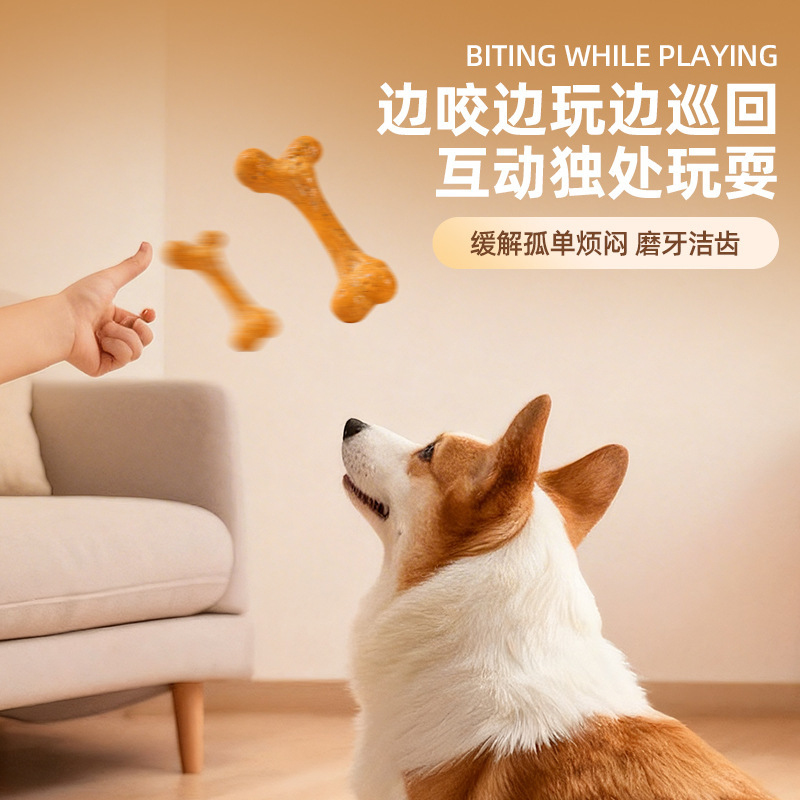 Игрушка для собак TPRD: прочна – обзор и цена Teeth Cleaning Dog Chew Bone